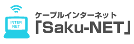 Saku-NET